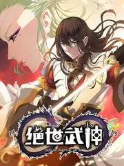 厨神小馆 美食综艺节目